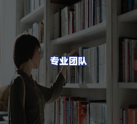 现代化书库中心